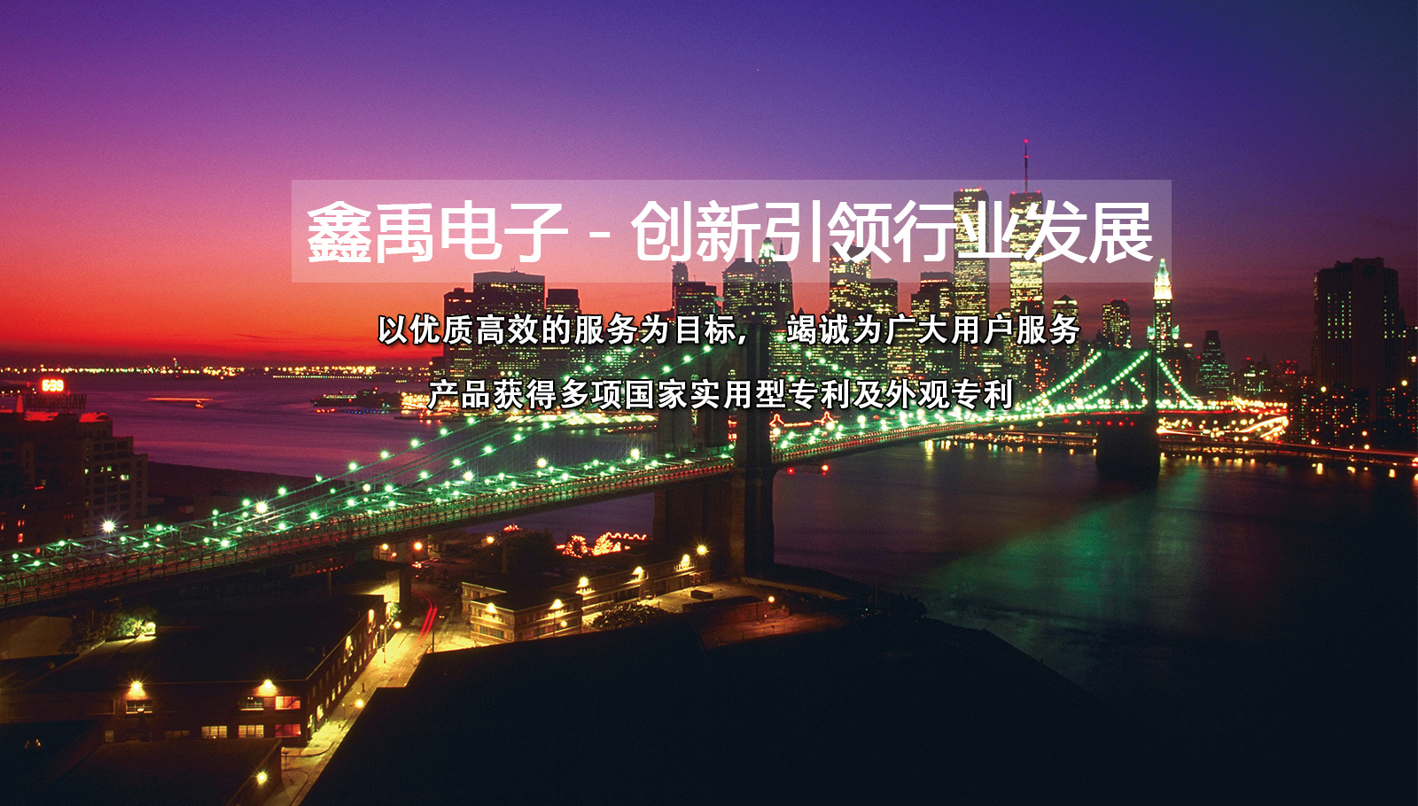 www.com艹B视频福州led灯具